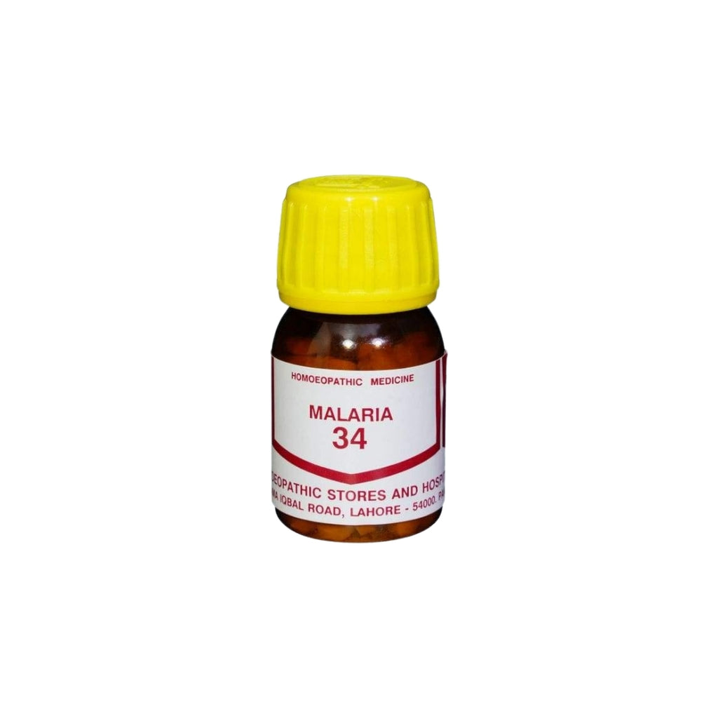 Alshifa CT-34 (MOSBIT)20gm | Alshifa.com.pk