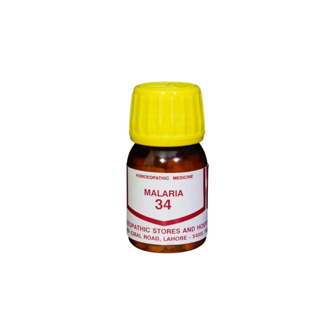 Alshifa CT-34 (MOSBIT)20gm | Alshifa.com.pk
