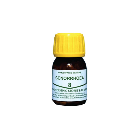 Alshifa CT-08 (NILGON)20gm | Alshifa.com.pk