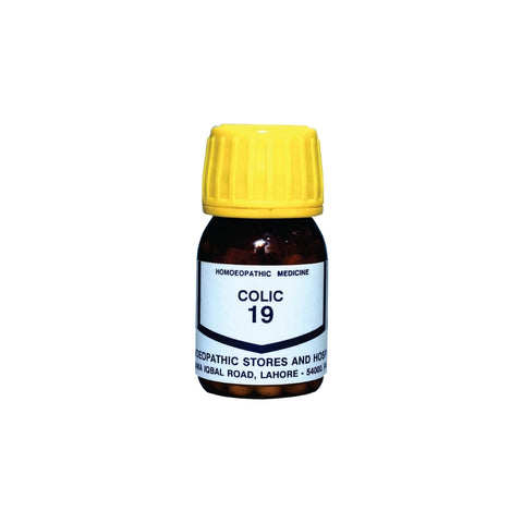 Alshifa CT-19 (COLEEZ)20gm | Alshifa.com.pk