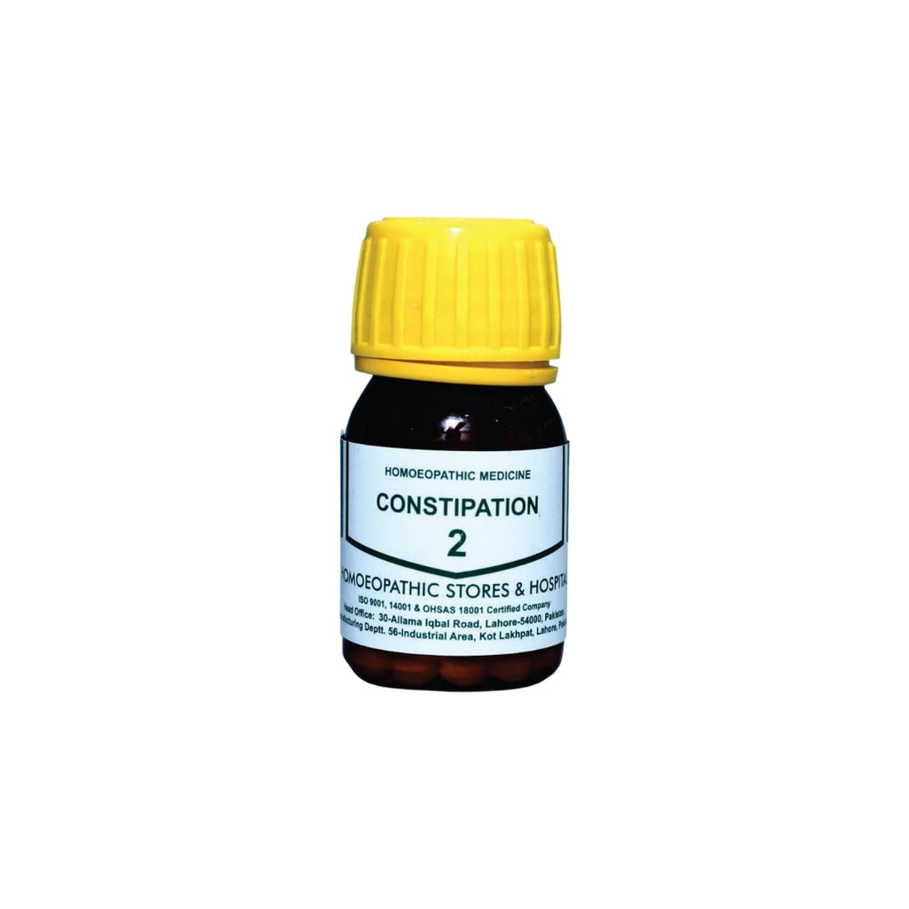 Alshifa CT-02 (LAXACURE)20gm | Alshifa.com.pk