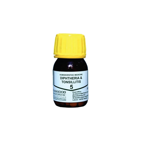Alshifa CT-05 (DIFTON)20gm | Alshifa.com.pk