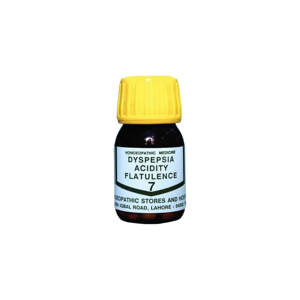 Alshifa CT-07 (DEGERD)20gm | Alshifa.com.pk