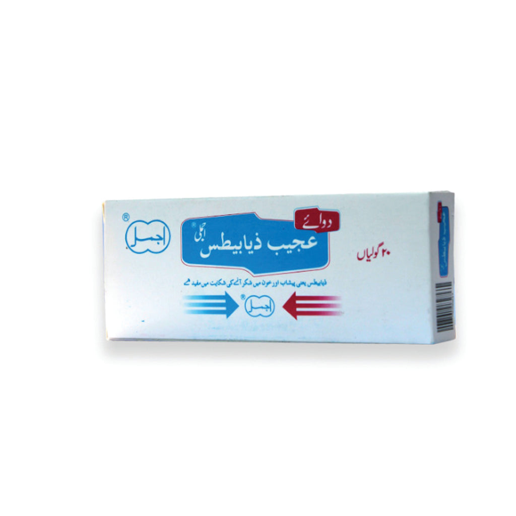 Alshifa Dawa-i-Ajeeb Ziabetes 800ml - Alshifa | Alshifa.com.pk