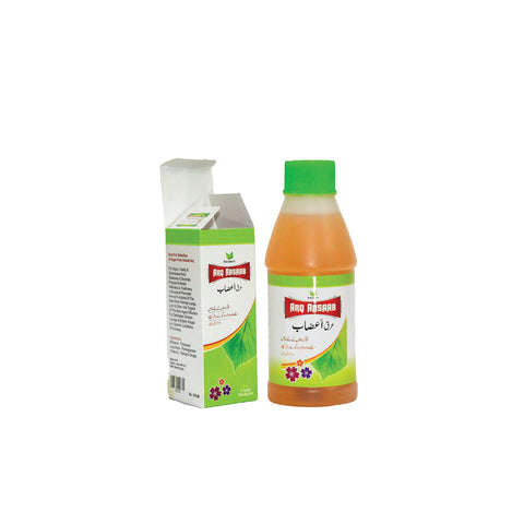 Alshifa Arq Aasab/800ml | Alshifa.com.pk