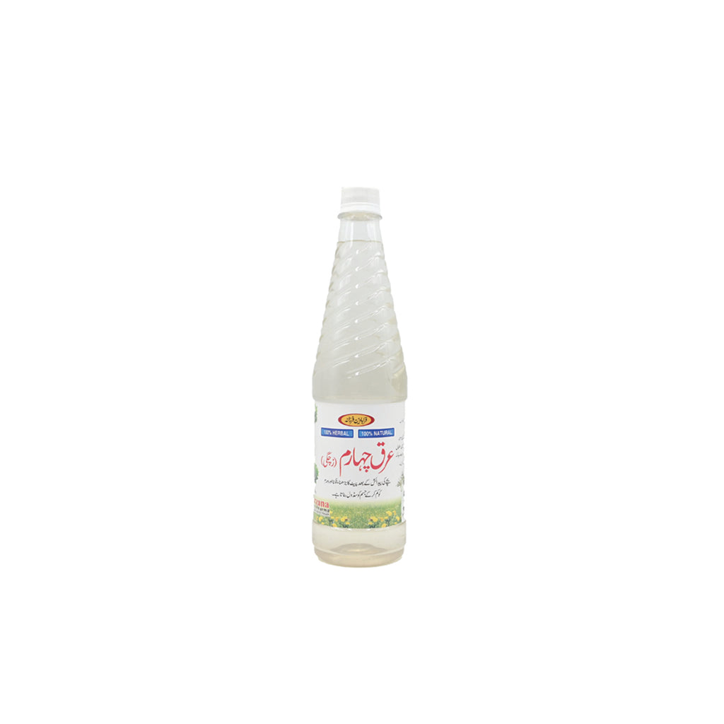 Alshifa Arq Chahrum/2500ml | Alshifa.com.pk
