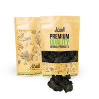 Alshifa Aylva (Mussabir) Herbs | Alshifa.com.pk