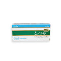 Alshifa Qurs Baiza Murgh 20Tabs - Alshifa | Alshifa.com.pk