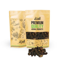 Alshifa Black Chebulic Myrobalan | Alshifa.com.pk