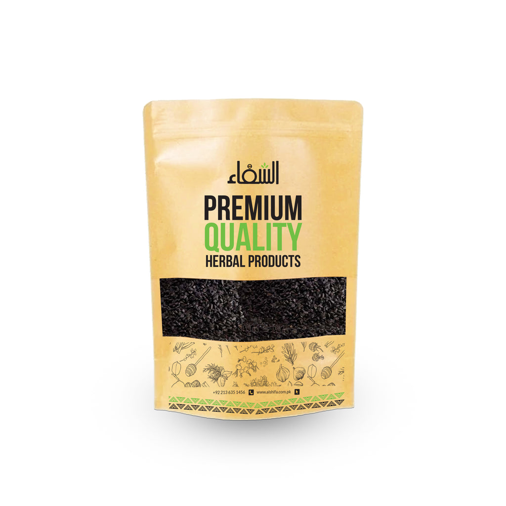 Alshifa Black Cumin ~ Premium Quality | Alshifa.com.pk