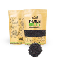 Alshifa Black Mustard Seeds | Alshifa.com.pk
