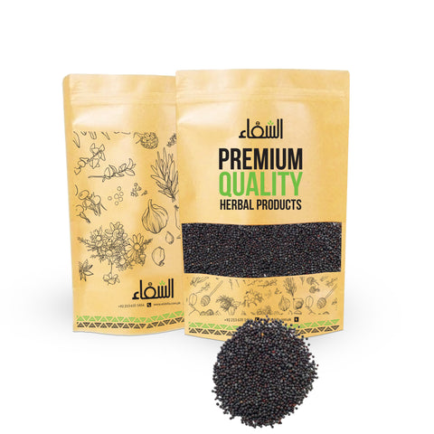 Alshifa Black Mustard Seeds | Alshifa.com.pk