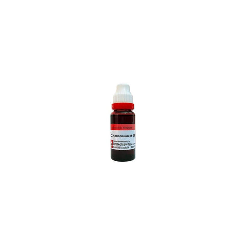 Alshifa Chelidonium Maj Q 20 ml | Alshifa.com.pk