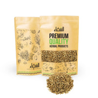 Alshifa Cumin White ~ Premium Quality | Alshifa.com.pk