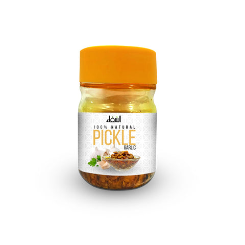Alshifa Garlic Pickle ~ Premium Quality | Alshifa.com.pk