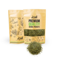 Alshifa AlShifa Green Tea Herbs ~ Organic Supreme Quality | Alshifa.com.pk