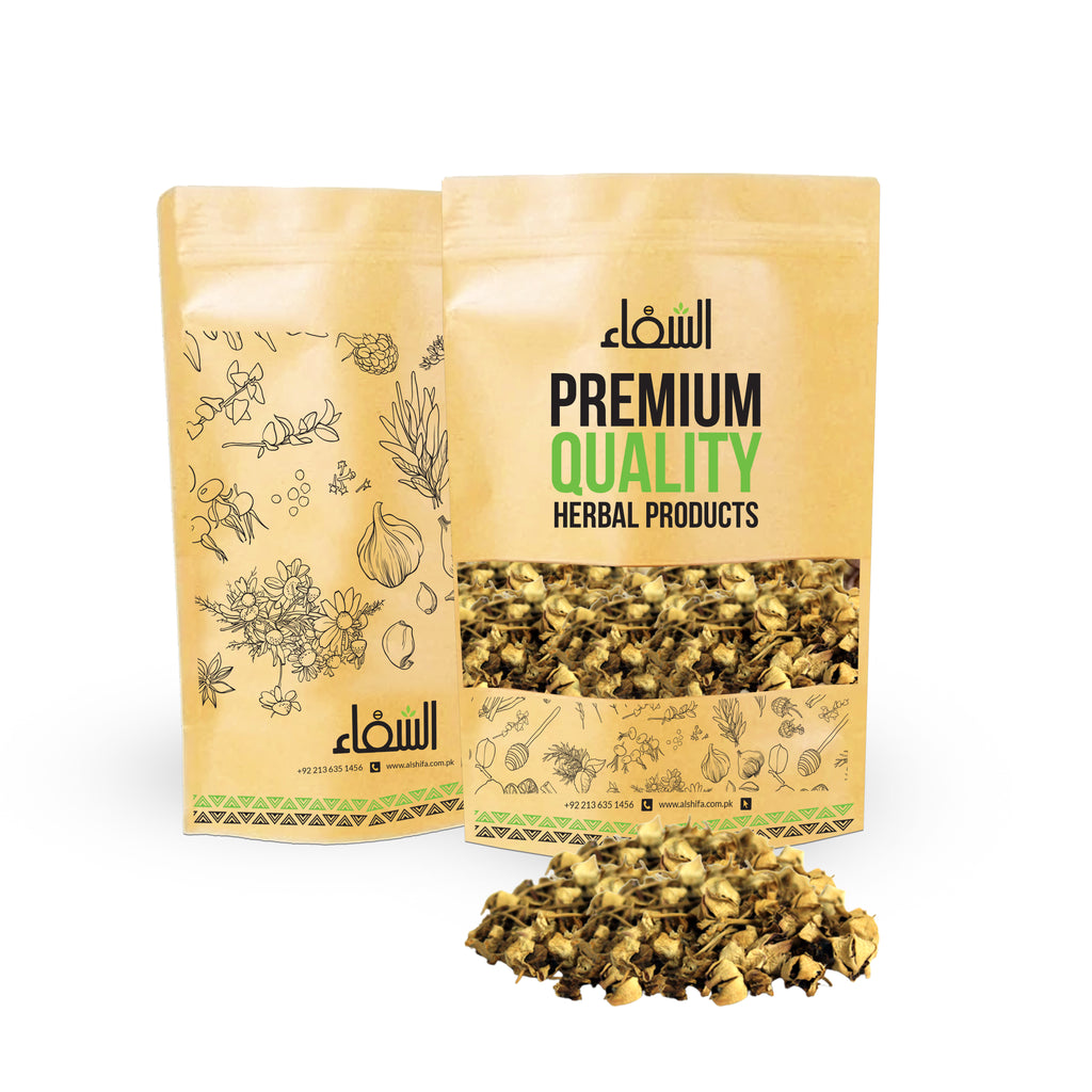 Alshifa Gul-e-madaar Herbs | Alshifa.com.pk