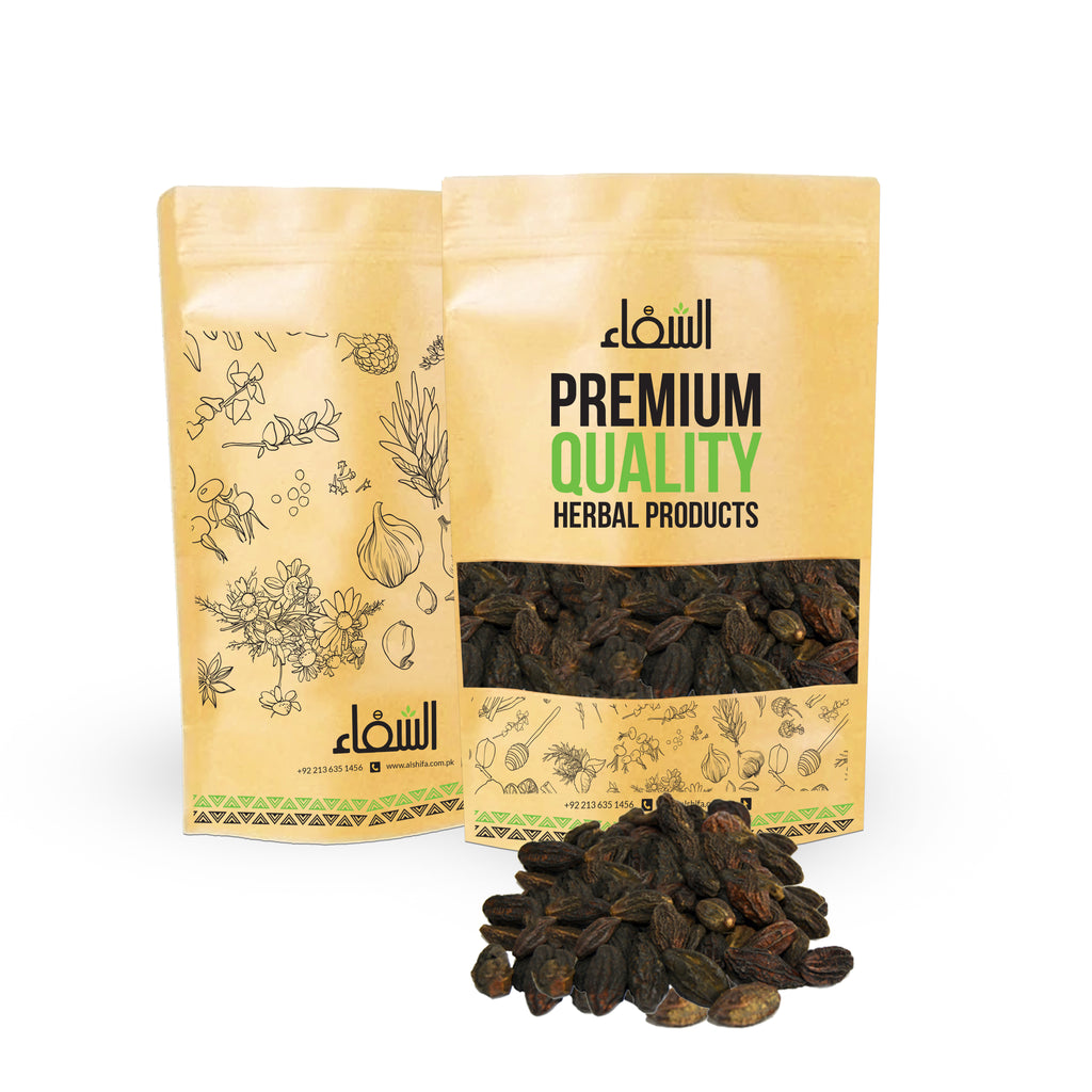 Alshifa harr zard (harbari) Herbs | Alshifa.com.pk