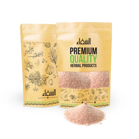 Alshifa Himalayan Pink Salt  ~ Fine & Premium Quality | Alshifa.com.pk