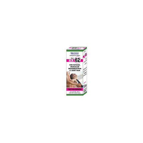 Alshifa HR-62 (FATIGUERON) | Alshifa.com.pk