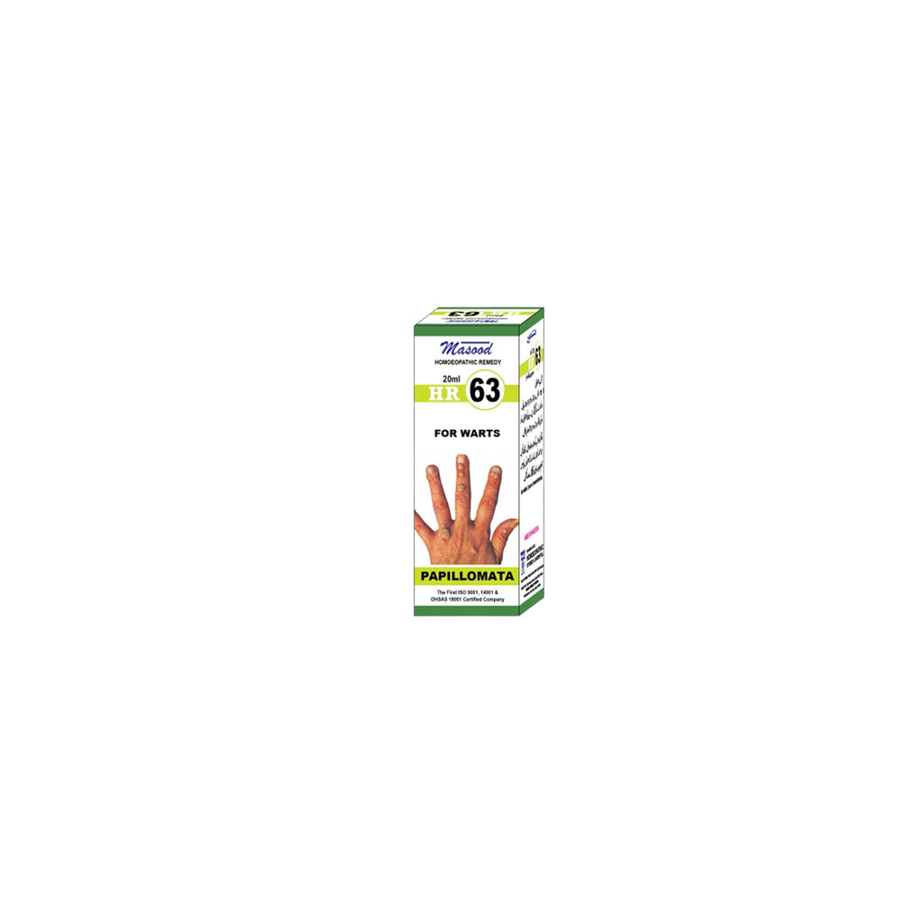 Alshifa HR-63 (PAPILLOMATA) | Alshifa.com.pk