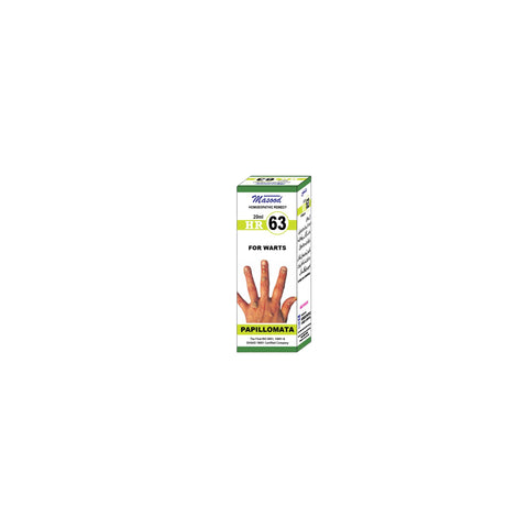Alshifa HR-63 (PAPILLOMATA) | Alshifa.com.pk