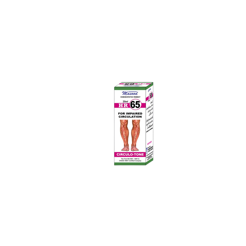 Alshifa HR-65 (CIRCULO-TONE) | Alshifa.com.pk