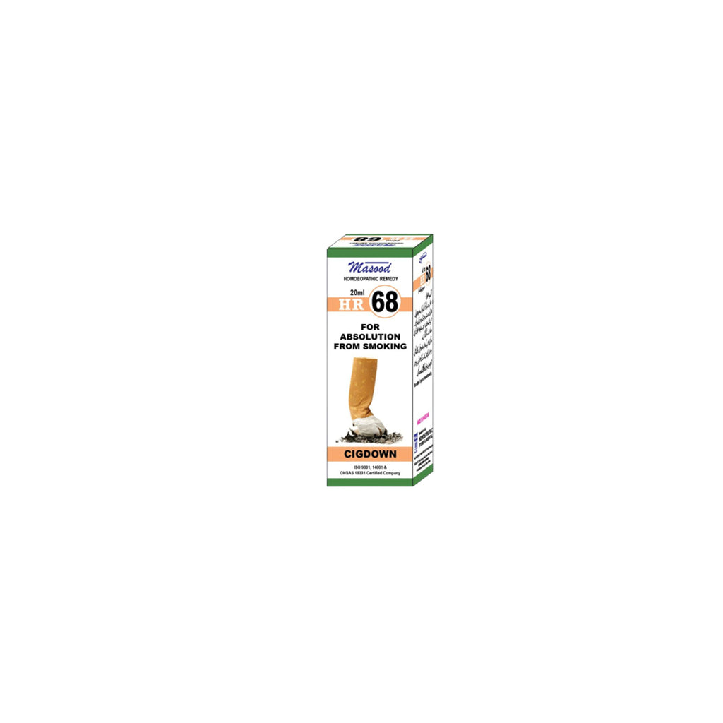 Alshifa HR-68 (CIGDOWN) | Alshifa.com.pk
