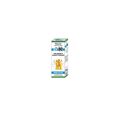 Alshifa HR-80 (IMMU-STEP) | Alshifa.com.pk