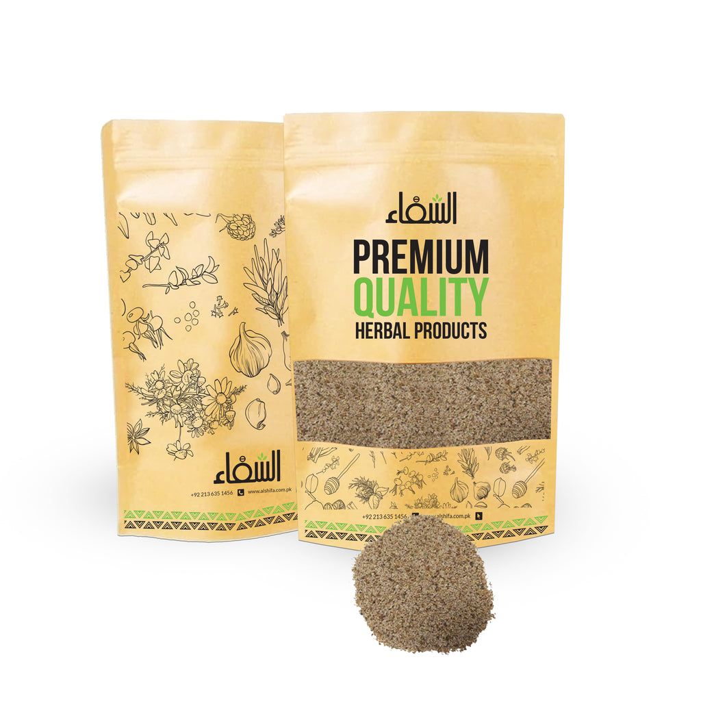 Alshifa Ispaghol Sabut | Psyllium Seeds ~ Premium Quality | Alshifa.com.pk