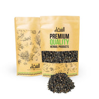 Alshifa Kabab Cheeni ~ Premium Quality | Alshifa.com.pk