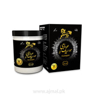 Alshifa Majun Raig Mahi | Alshifa.com.pk