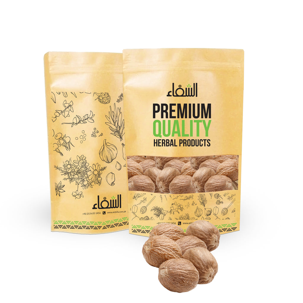 Alshifa Nutmeg ~ Premier Quality | Alshifa.com.pk
