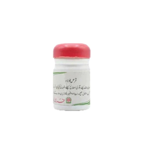 Alshifa Qurse Folad/30Tab | Alshifa.com.pk