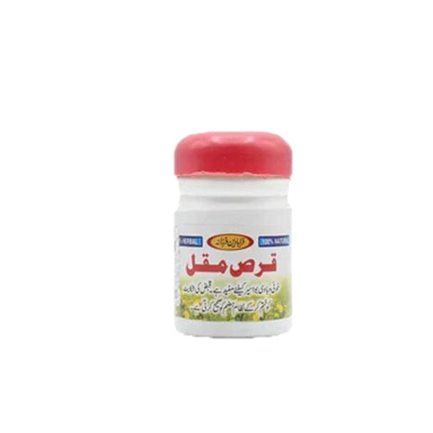 Alshifa Qurse Muqqil/32Tab | Alshifa.com.pk
