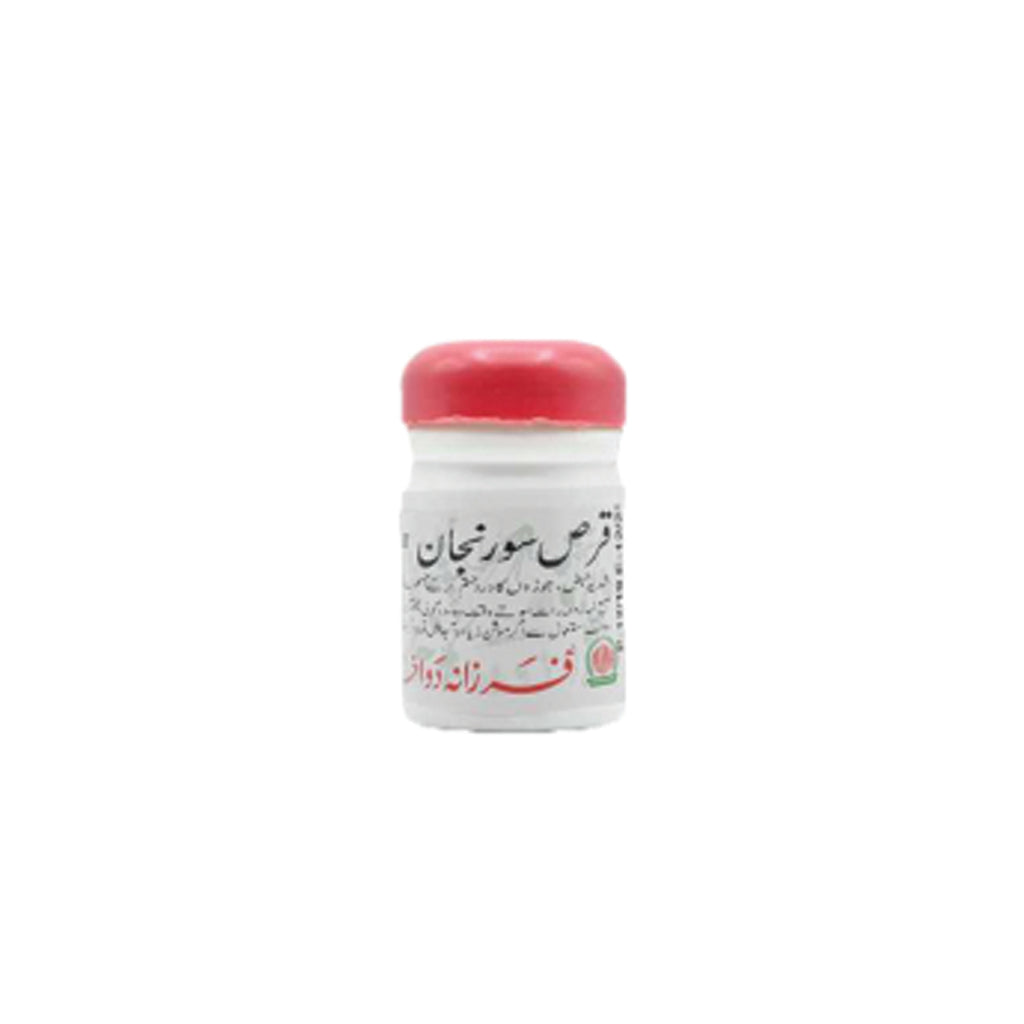 Alshifa Qurse Tiphala/32Tab | Alshifa.com.pk