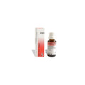 Alshifa Dr. Reckeweg R81 (Maldol) 22ml - Alshifa | Alshifa.com.pk