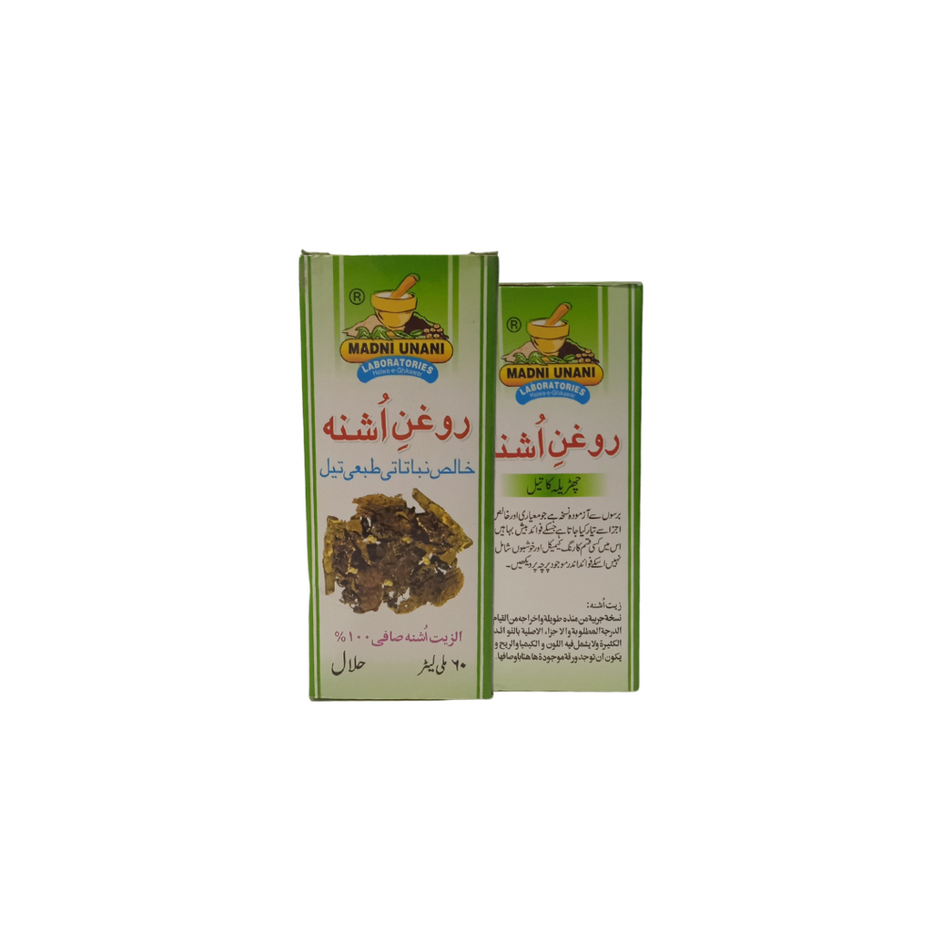 Alshifa Madni Roghan Ushna (Lichen) 60 ML | Alshifa.com.pk