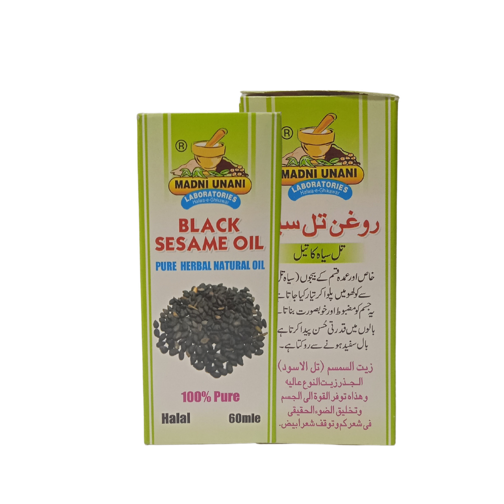 Alshifa Madni Roghan Til Siyah (Black Sesame) 60 ML | Alshifa.com.pk