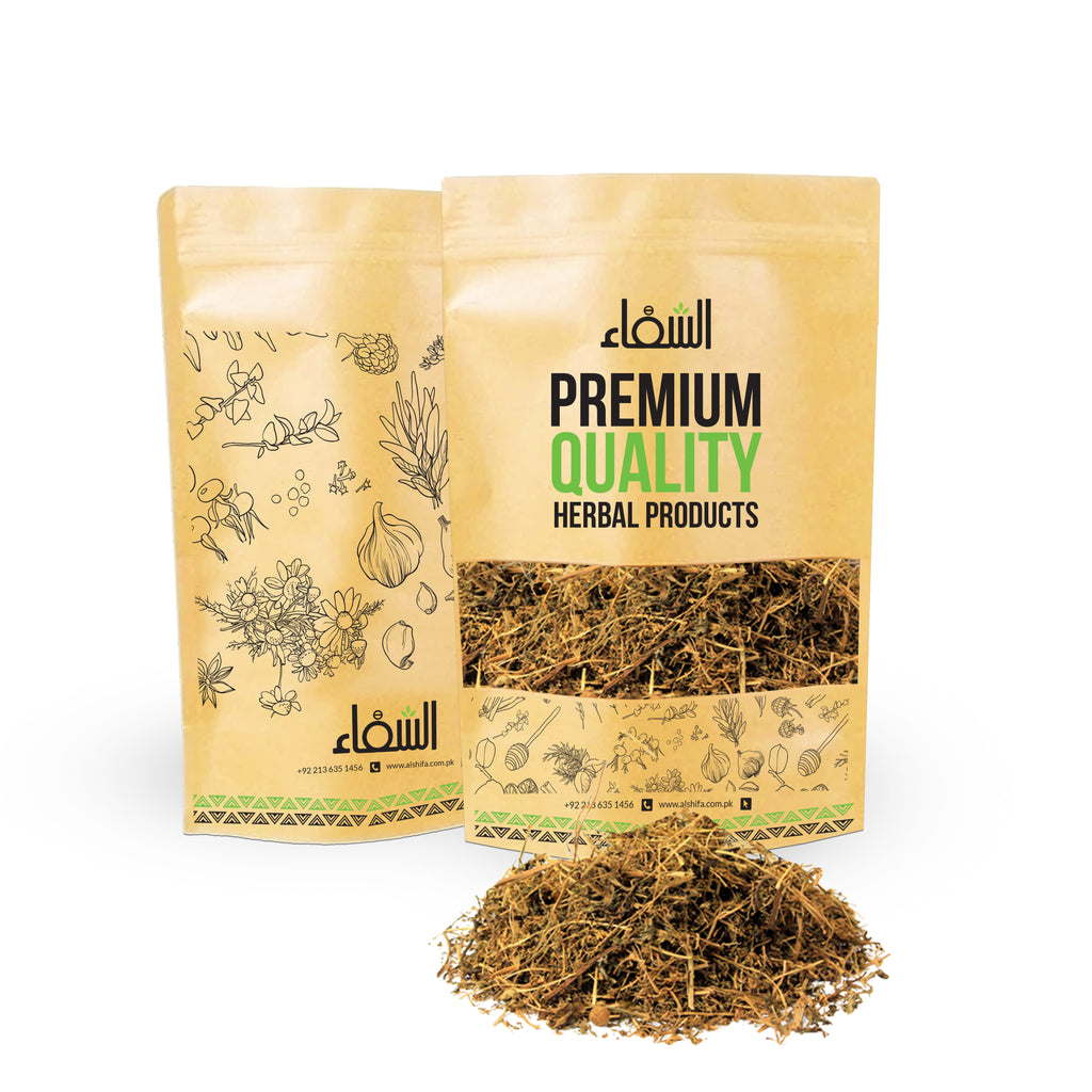 Alshifa Shahtra Herbs | Alshifa.com.pk