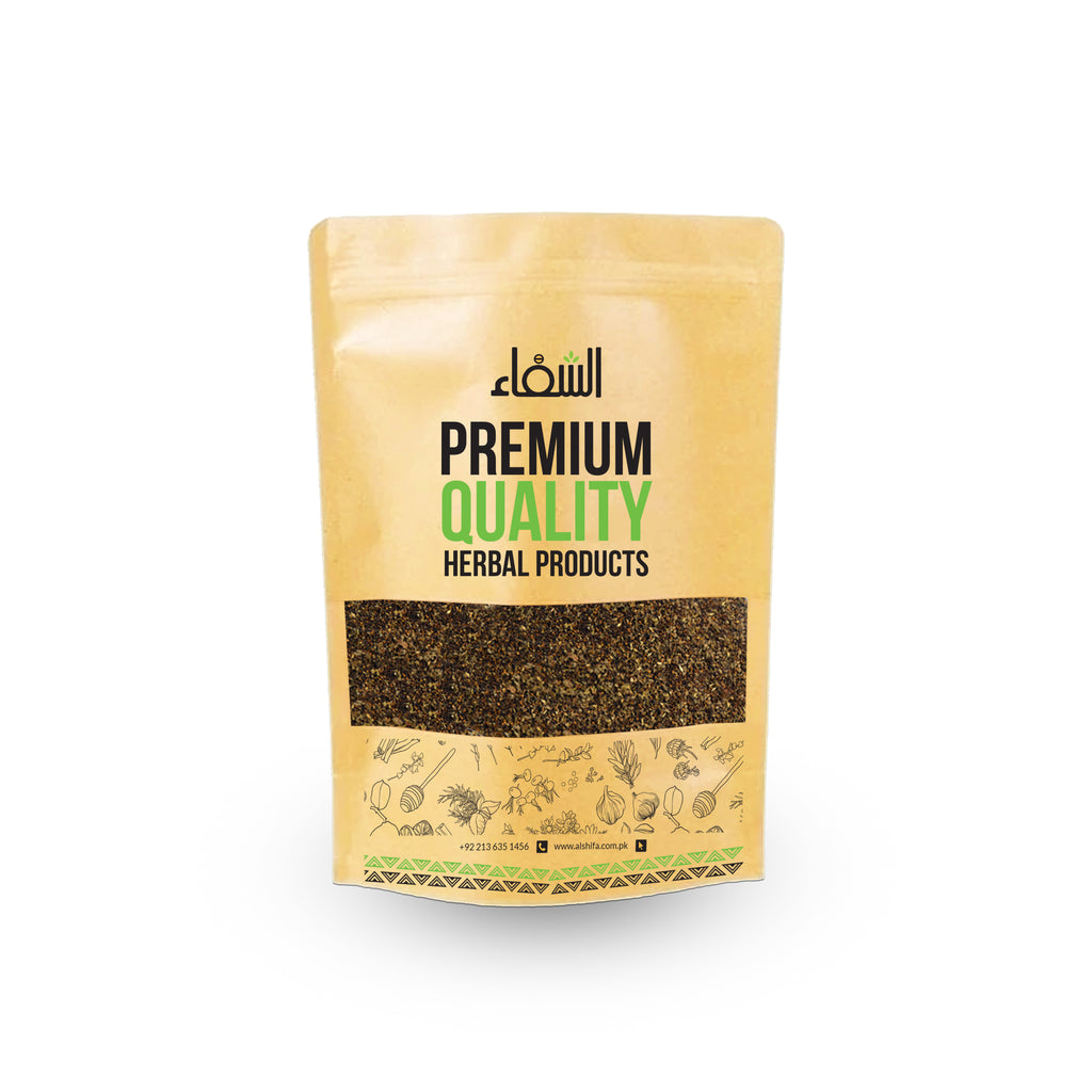 Alshifa Samander Sookh Herbs | Alshifa.com.pk