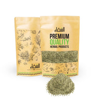 Alshifa Soonf (badiyan) Herbs | Alshifa.com.pk