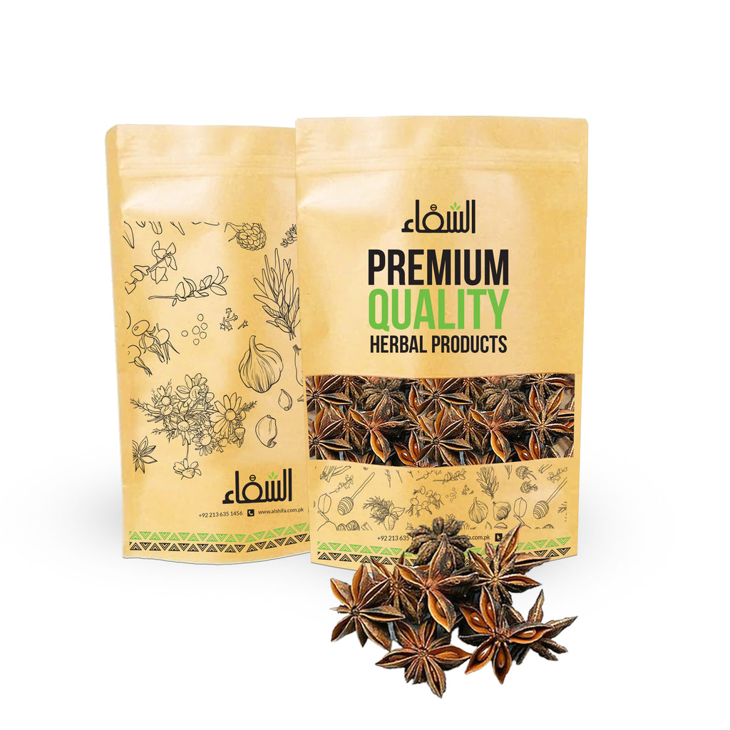 Alshifa Star Anise ~ Primer Quality | Alshifa.com.pk