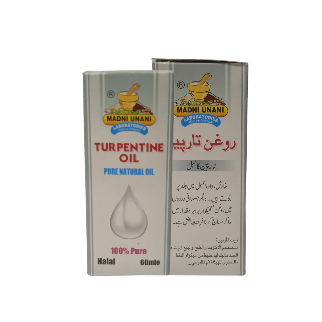 Alshifa Madni Roghan Tarpaen (Turpentine) 60 ML | Alshifa.com.pk