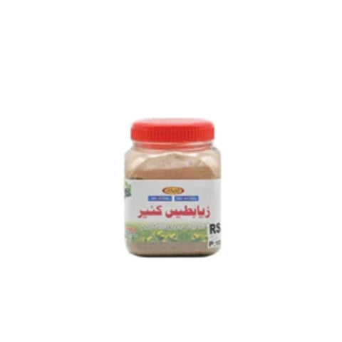 Alshifa Ziabatis Care Powder/50gm | Alshifa.com.pk